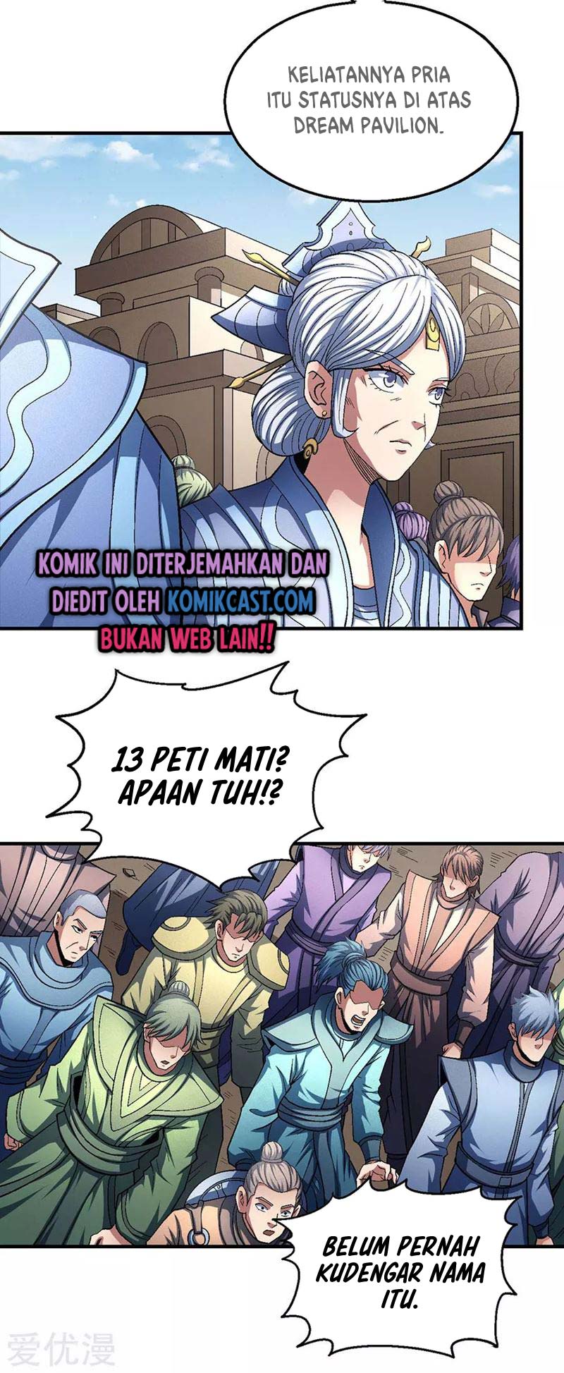 God of Martial Arts Chapter 395 Image 12