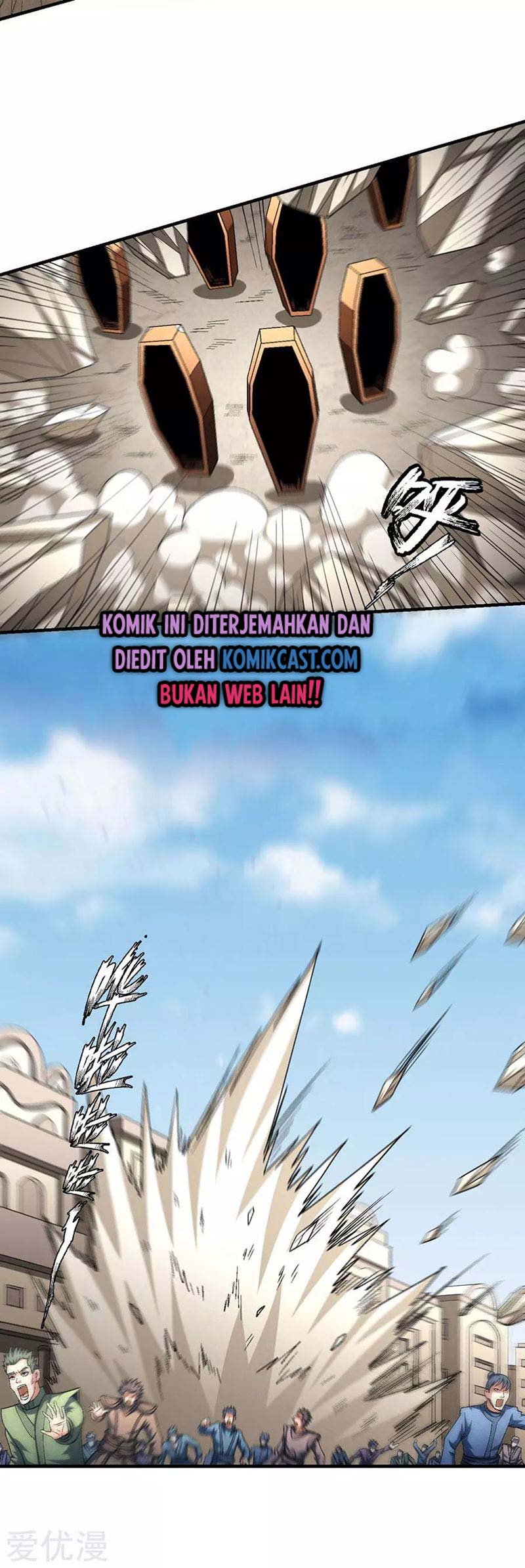 God of Martial Arts Chapter 395 Image 18