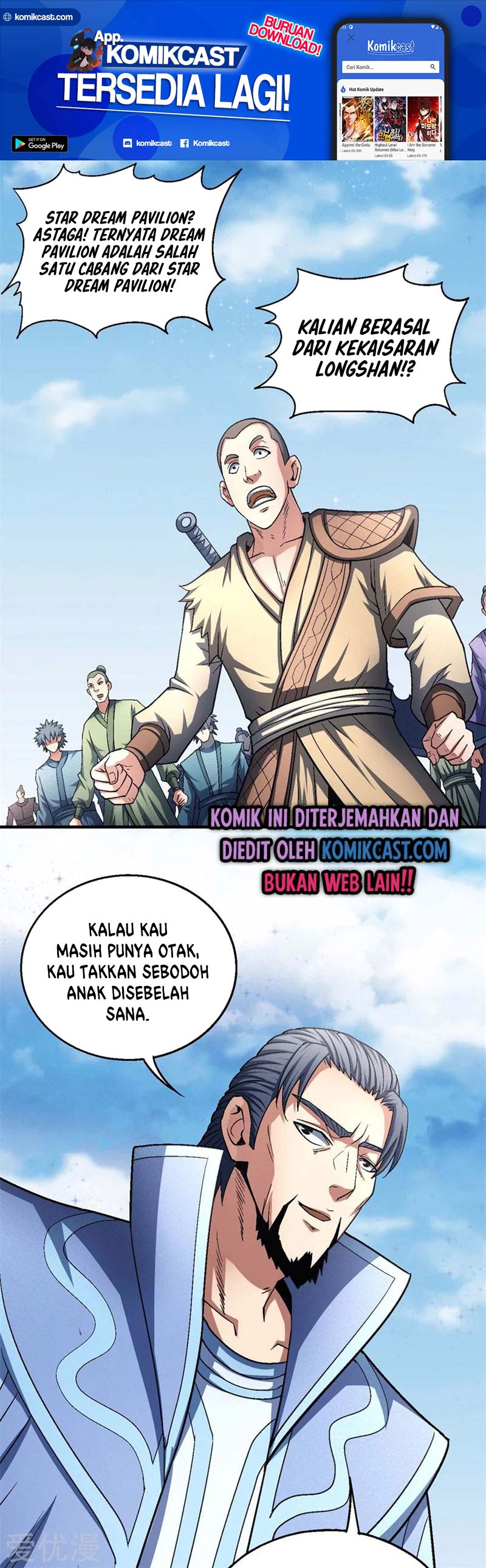 God of Martial Arts Chapter 396 Image 2