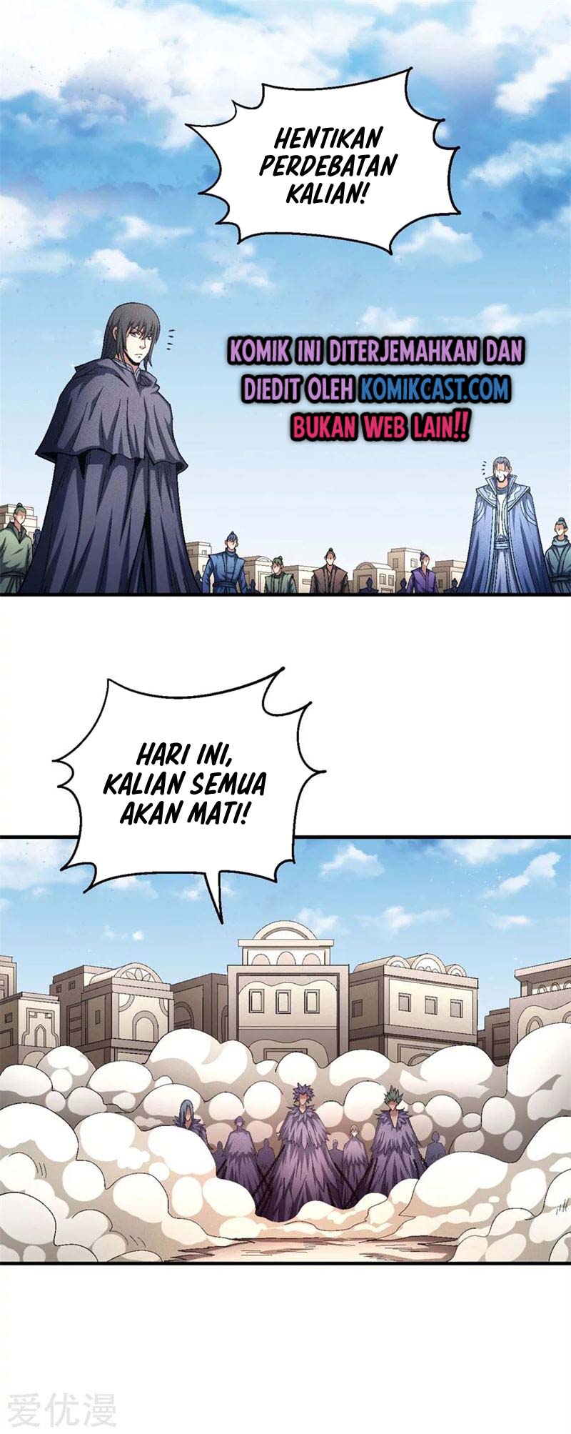 God of Martial Arts Chapter 396 Image 8