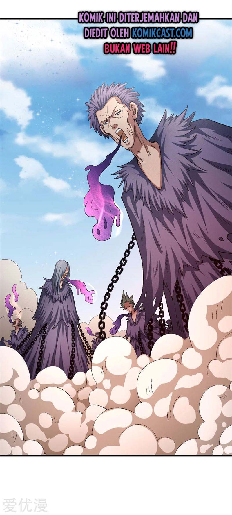 God of Martial Arts Chapter 396 Image 9