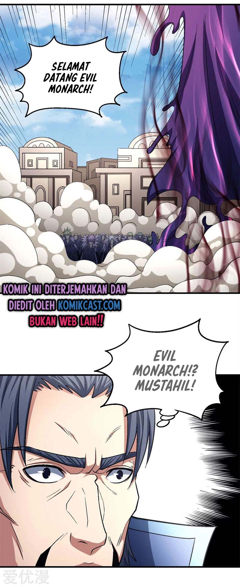 God of Martial Arts Chapter 396 Image 13