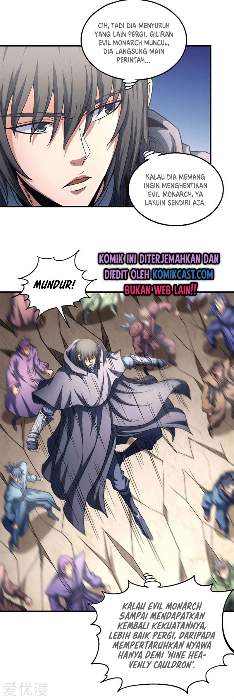 God of Martial Arts Chapter 396 Image 20