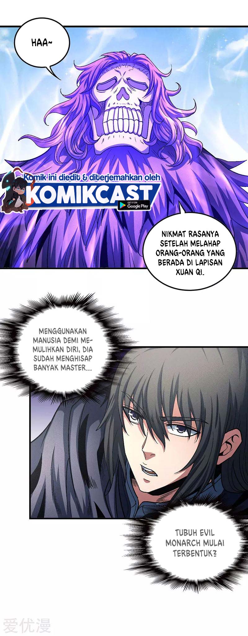 God of Martial Arts Chapter 397 Image 12