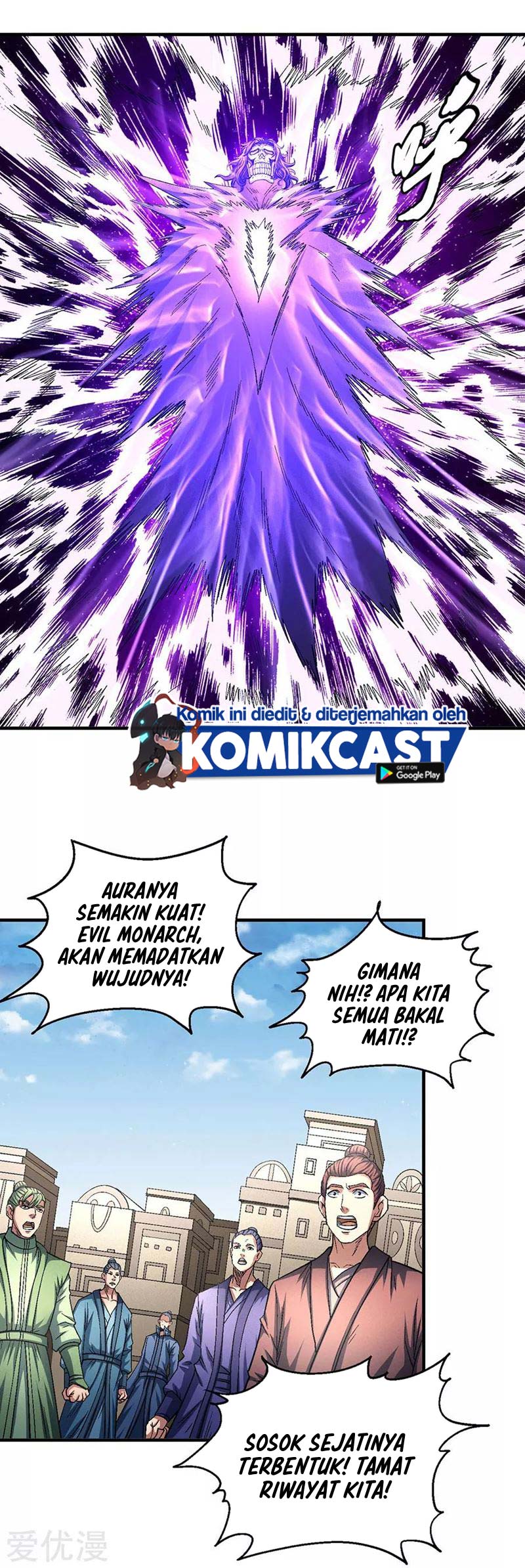 God of Martial Arts Chapter 397 Image 13