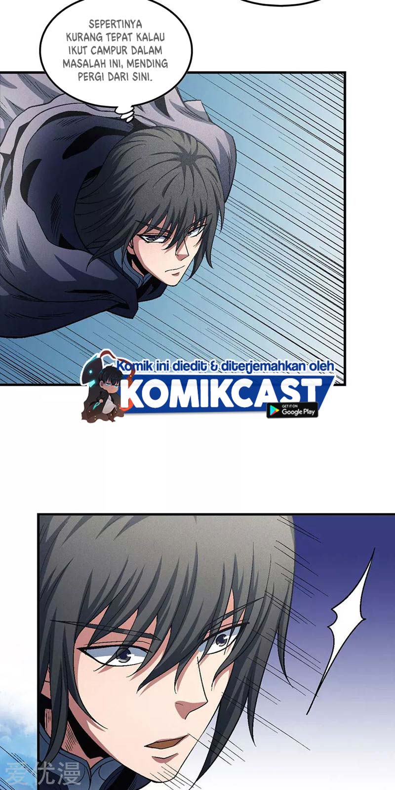 God of Martial Arts Chapter 397 Image 15