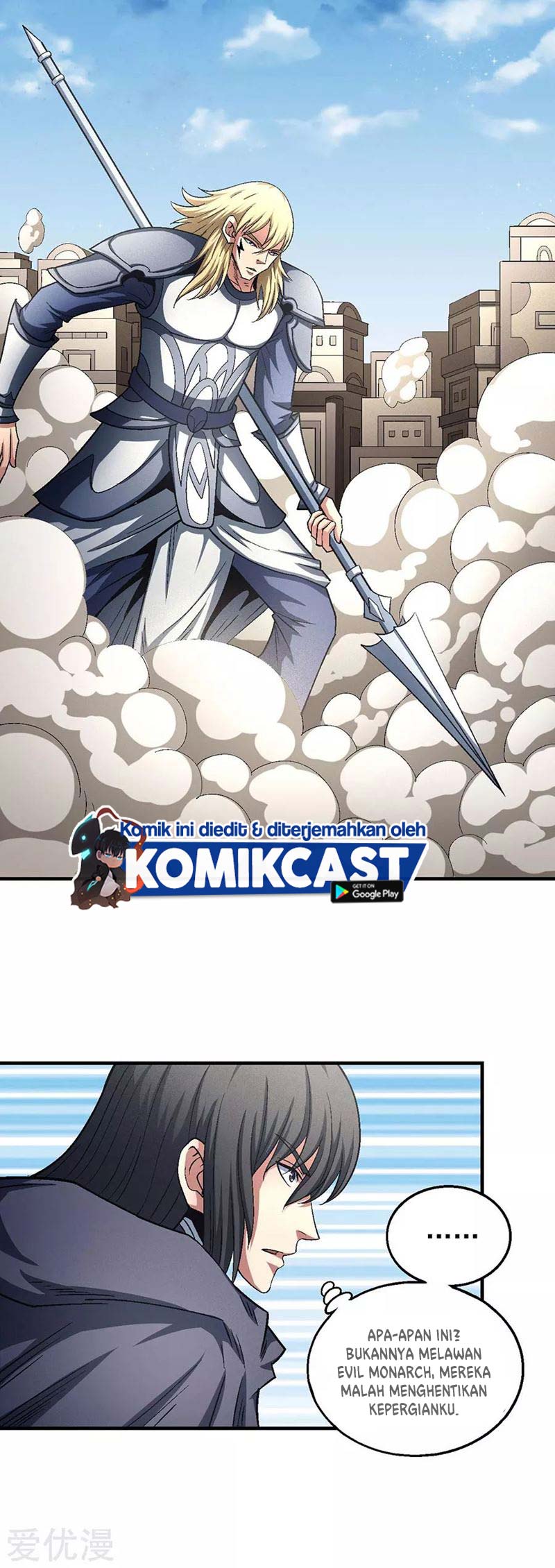 God of Martial Arts Chapter 397 Image 17