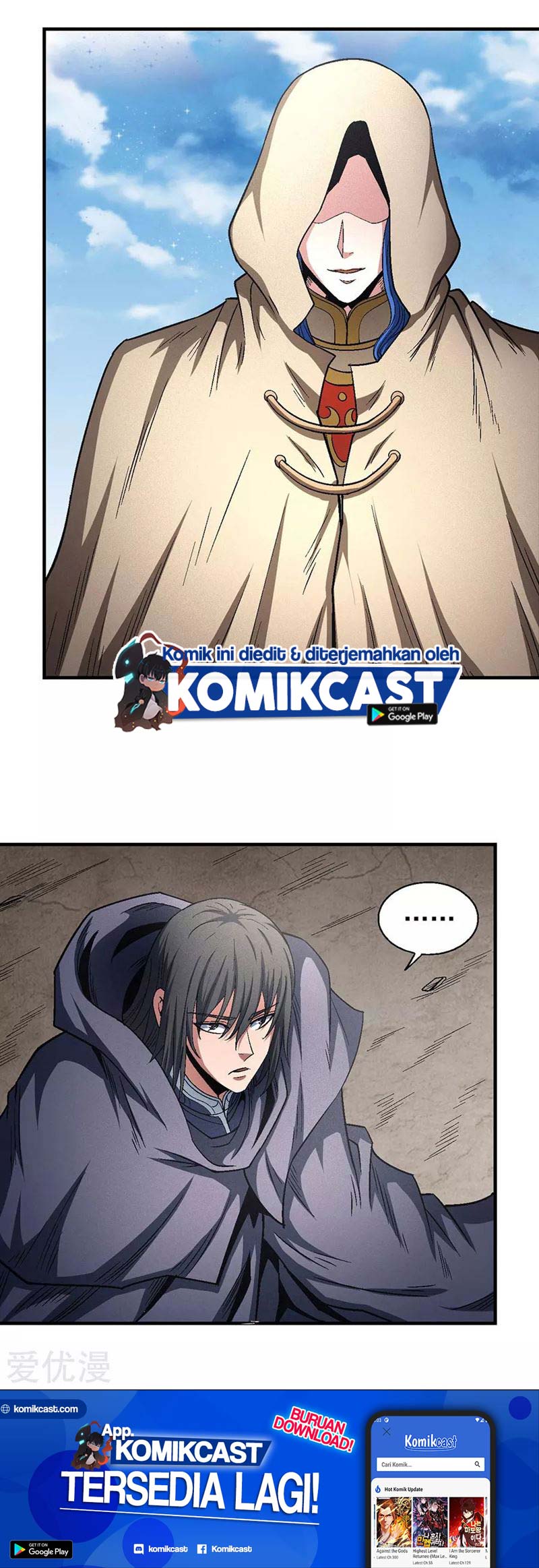 God of Martial Arts Chapter 397 Image 21