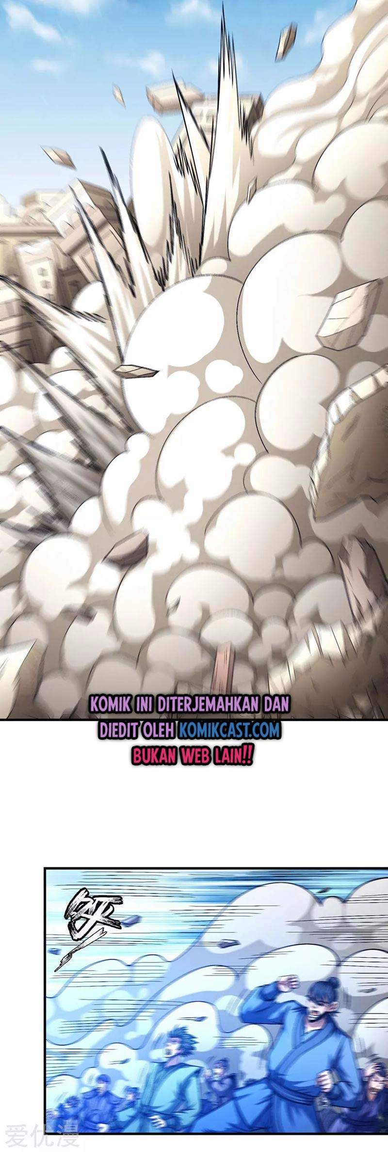 God of Martial Arts Chapter 398 Image 15