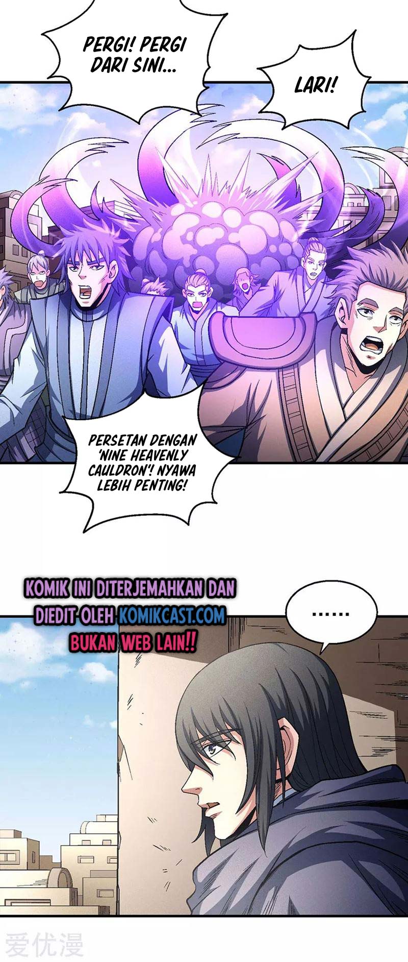 God of Martial Arts Chapter 398 Image 19