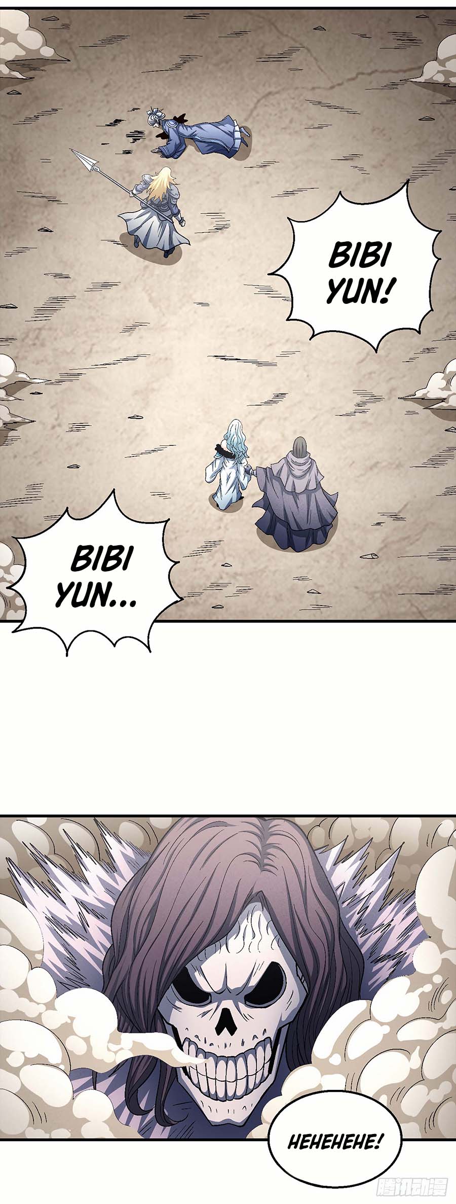 God of Martial Arts Chapter 399 Image 12