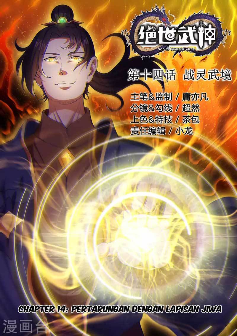 God of Martial Arts Chapter 40 Image 0