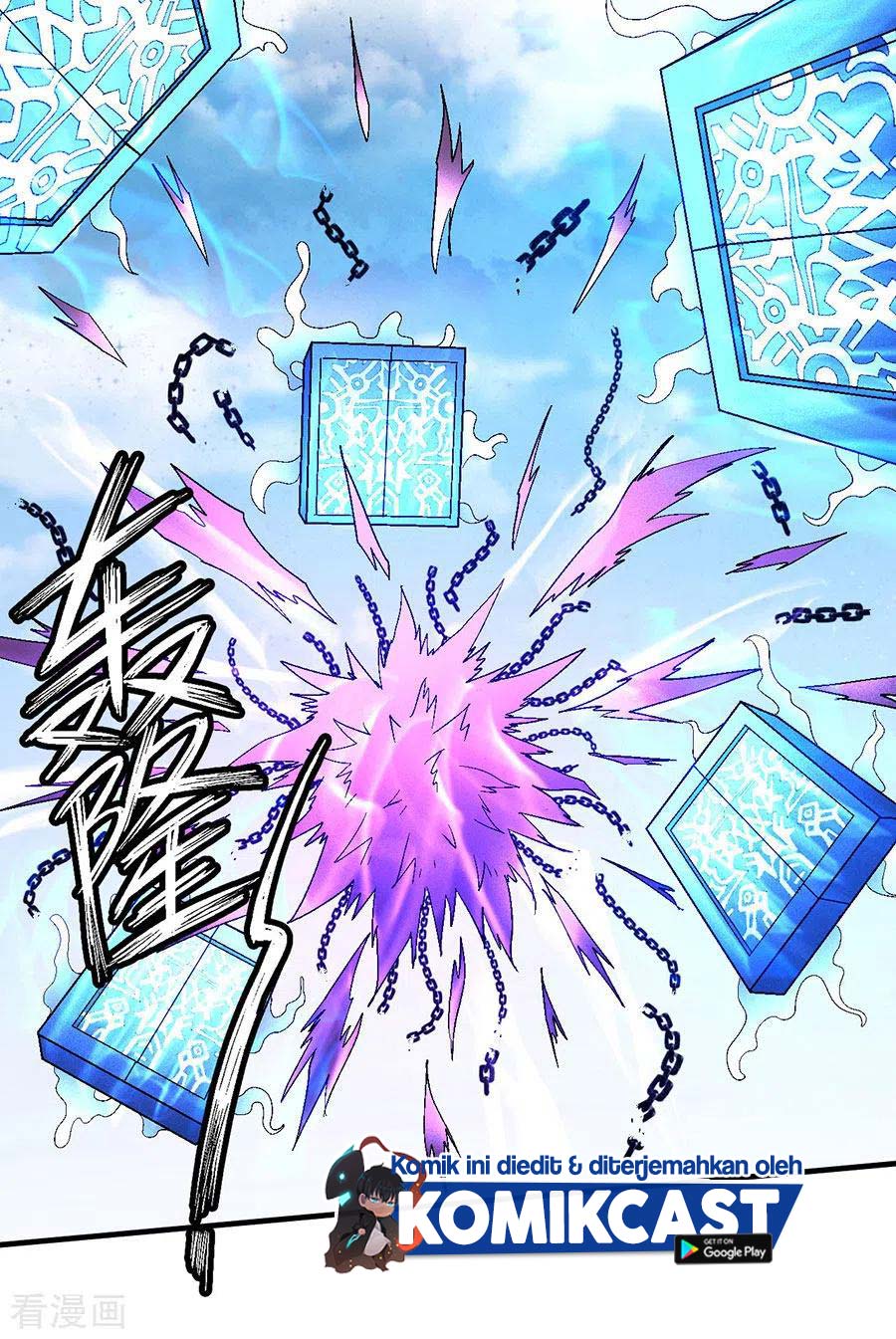 God of Martial Arts Chapter 400 Image 12