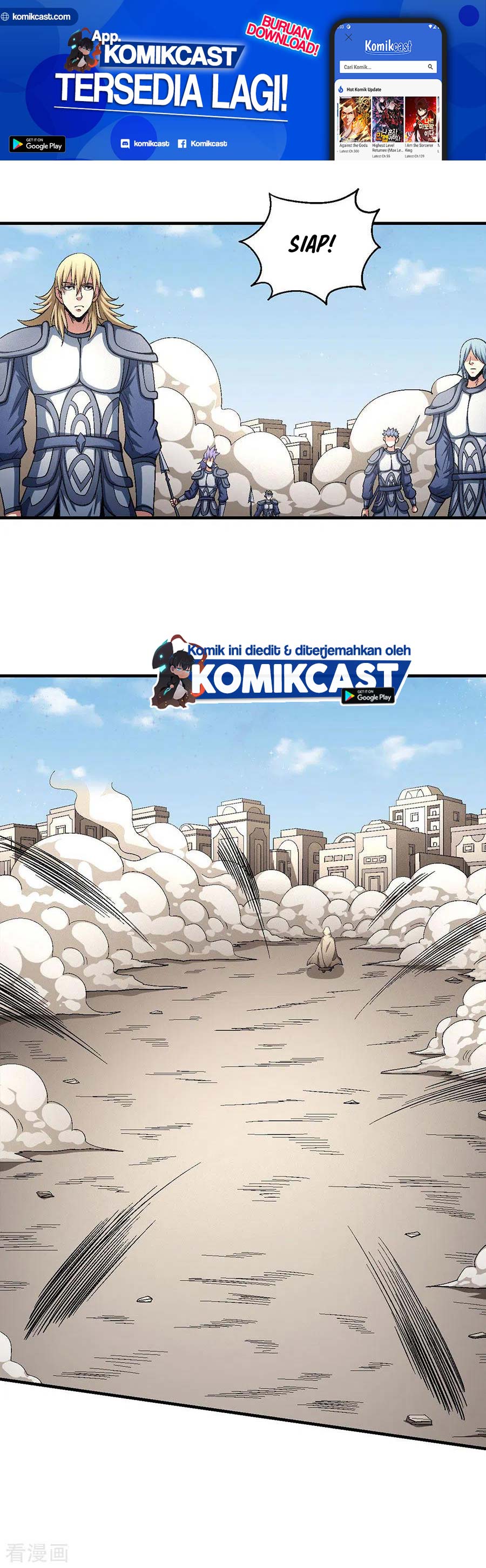 God of Martial Arts Chapter 401 Image 2