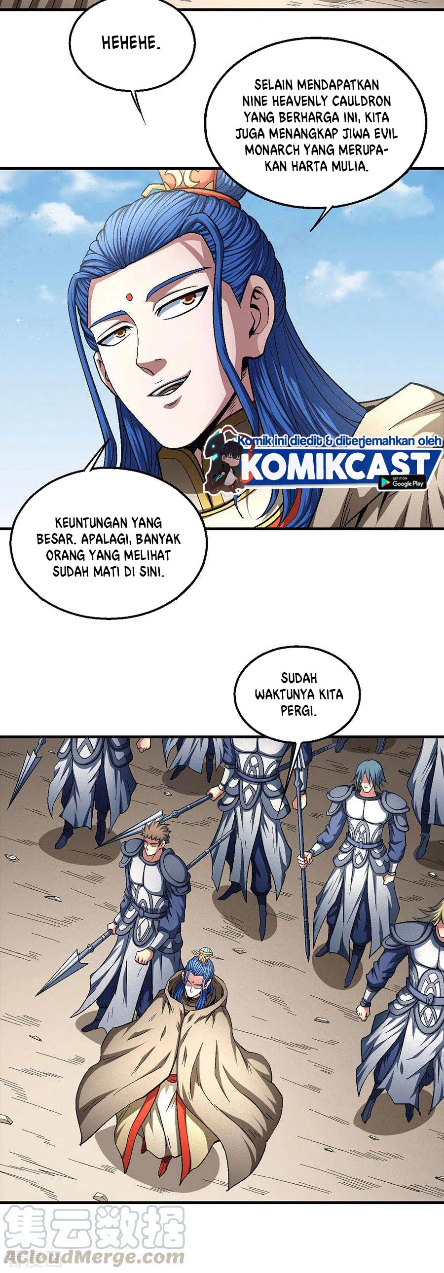 God of Martial Arts Chapter 401 Image 15