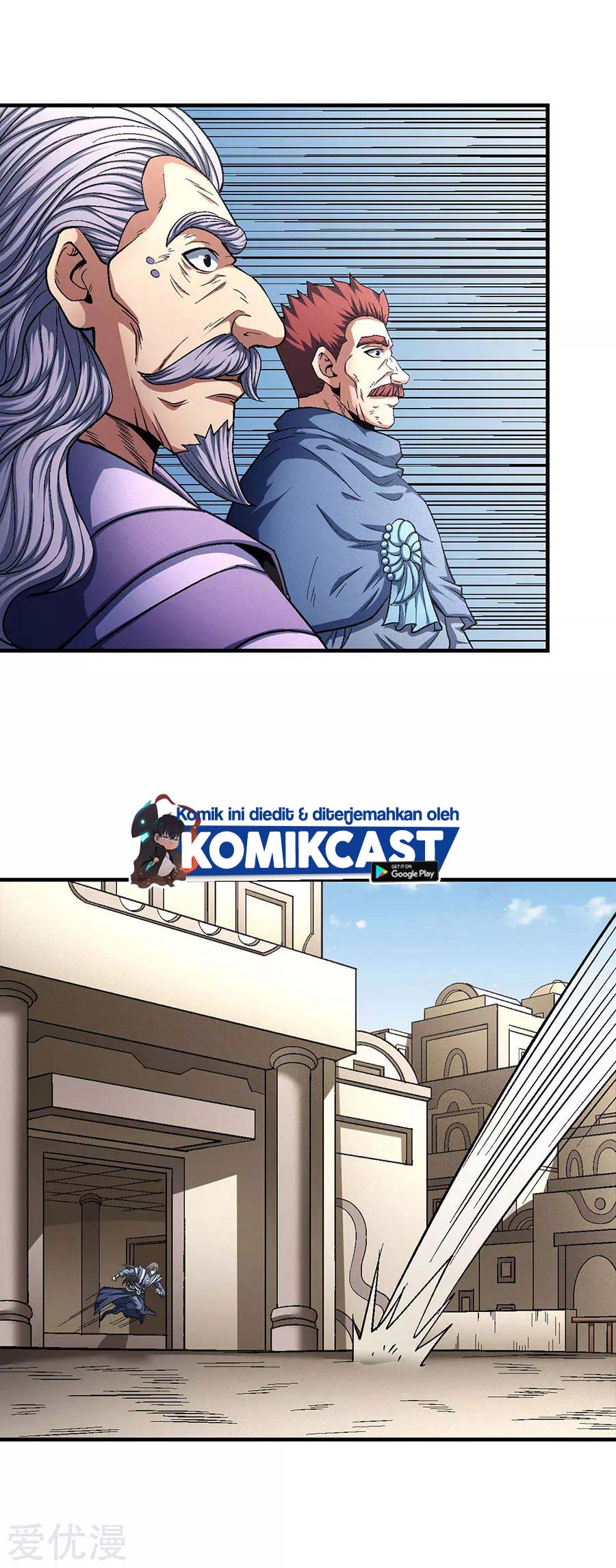 God of Martial Arts Chapter 402 Image 12