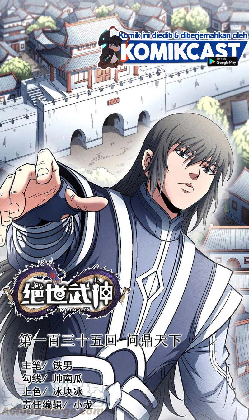 God of Martial Arts Chapter 403 Image 1