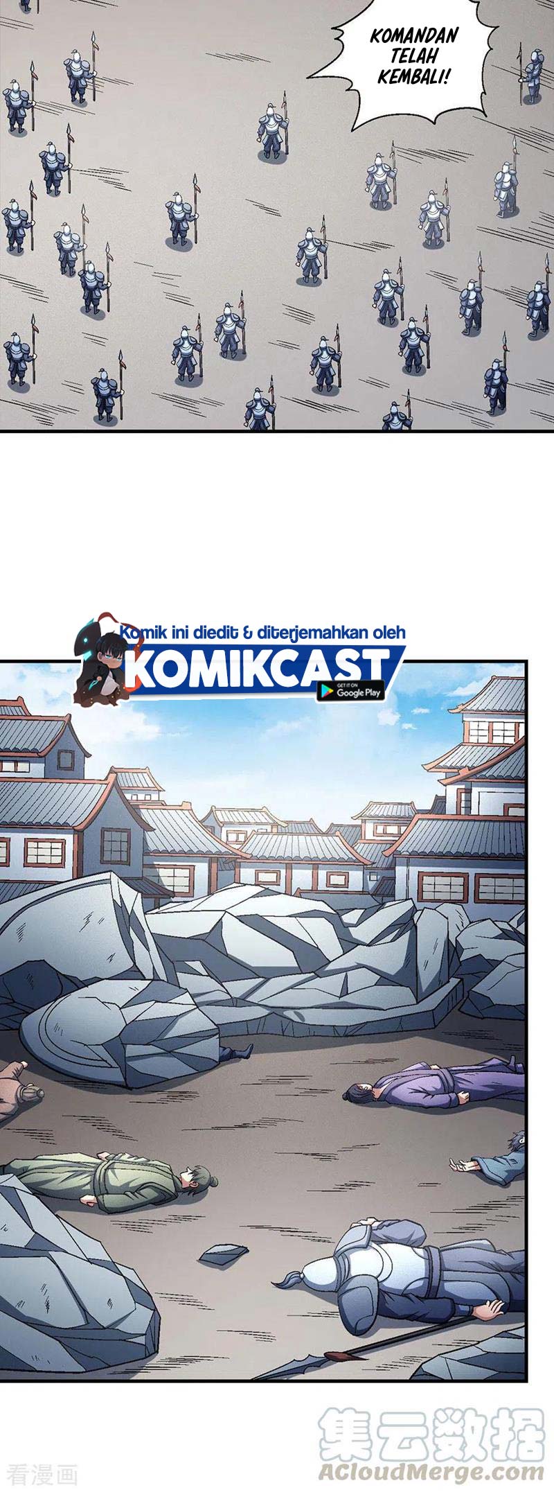 God of Martial Arts Chapter 404 Image 3