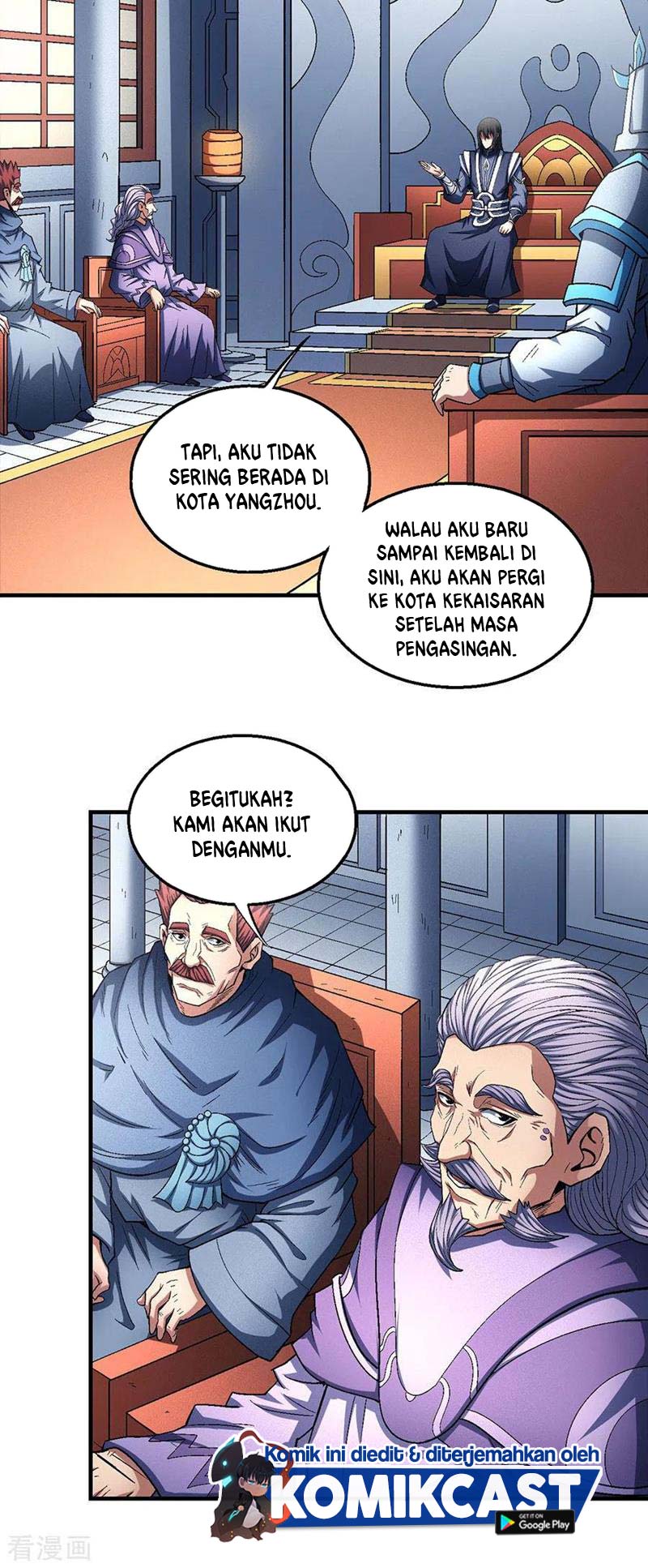 God of Martial Arts Chapter 404 Image 12