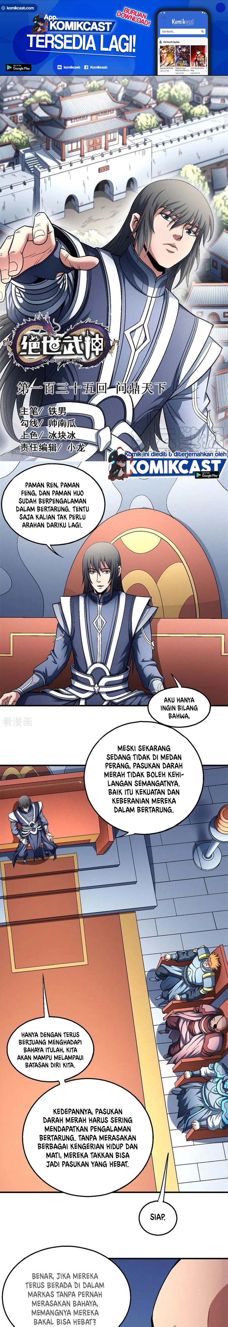 God of Martial Arts Chapter 405 Image 1