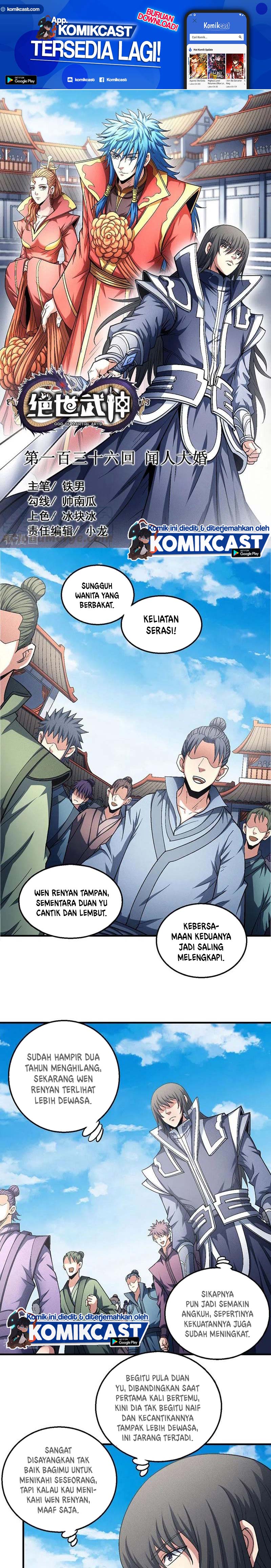 God of Martial Arts Chapter 407 Image 1