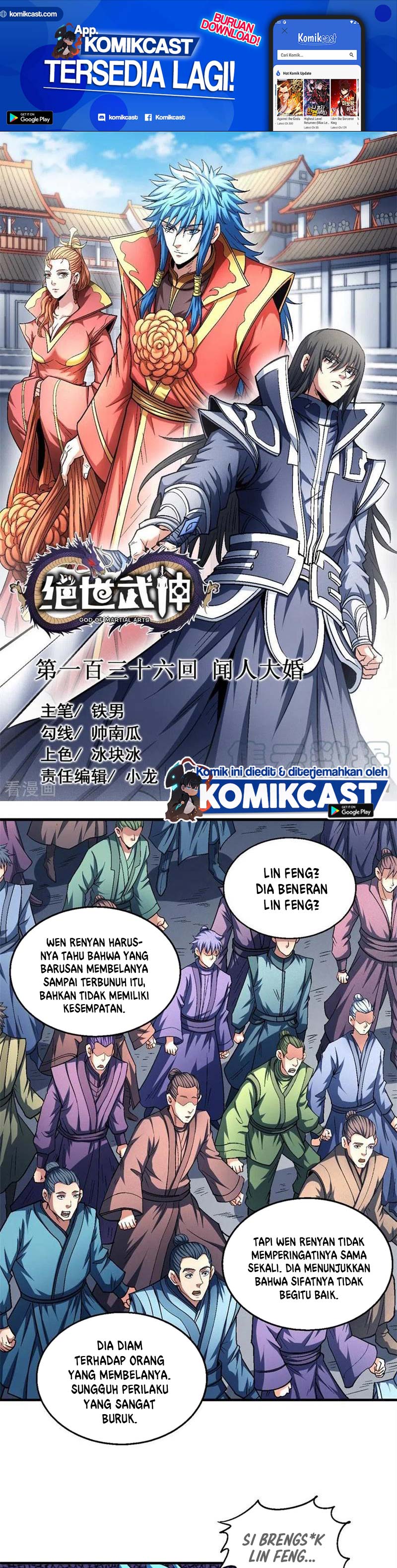 God of Martial Arts Chapter 408 Image 1