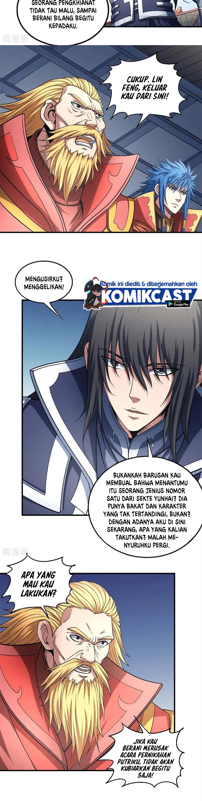 God of Martial Arts Chapter 408 Image 5