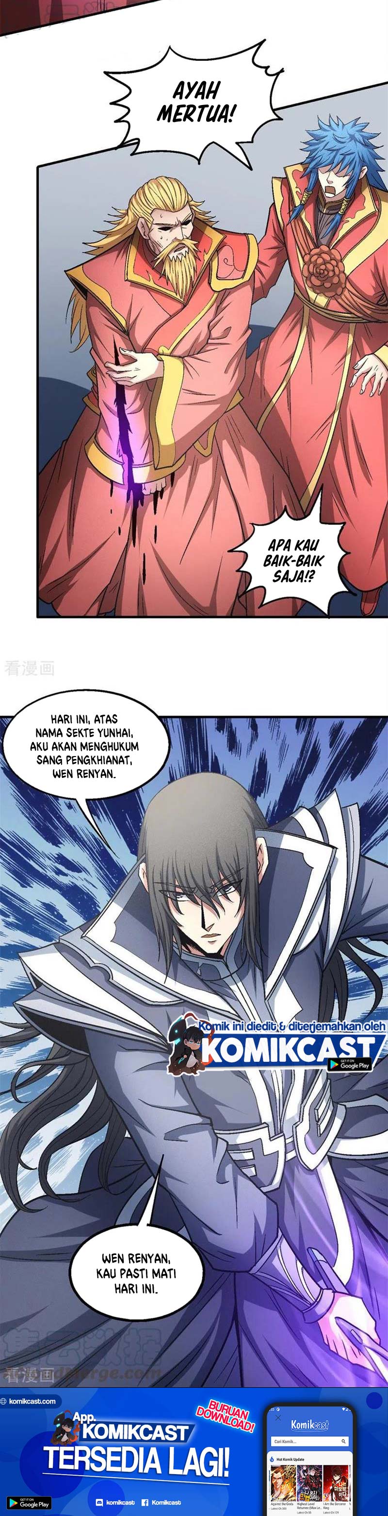 God of Martial Arts Chapter 408 Image 14