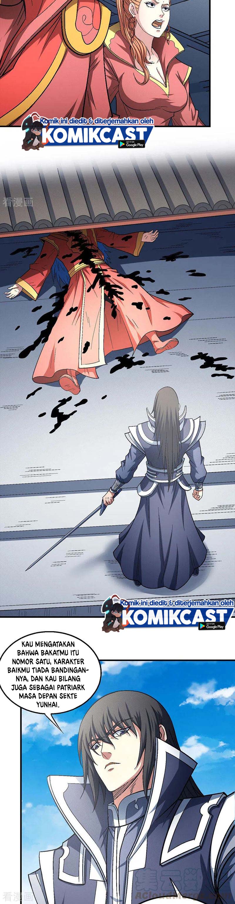 God of Martial Arts Chapter 409 Image 7