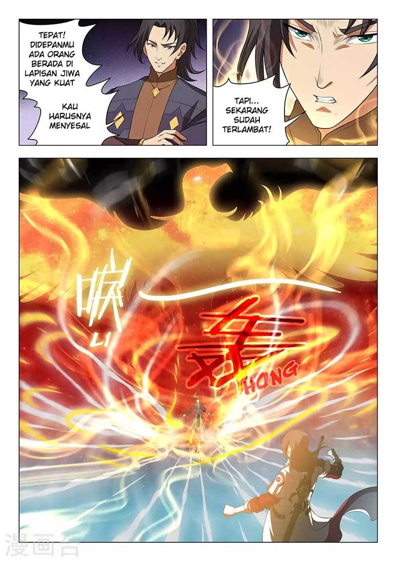 God of Martial Arts Chapter 41 Image 0
