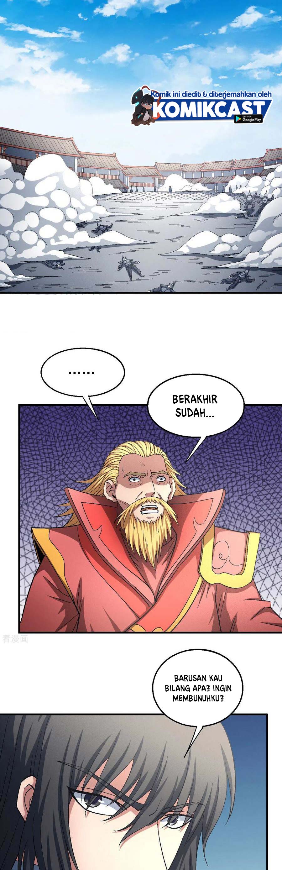 God of Martial Arts Chapter 410 Image 3
