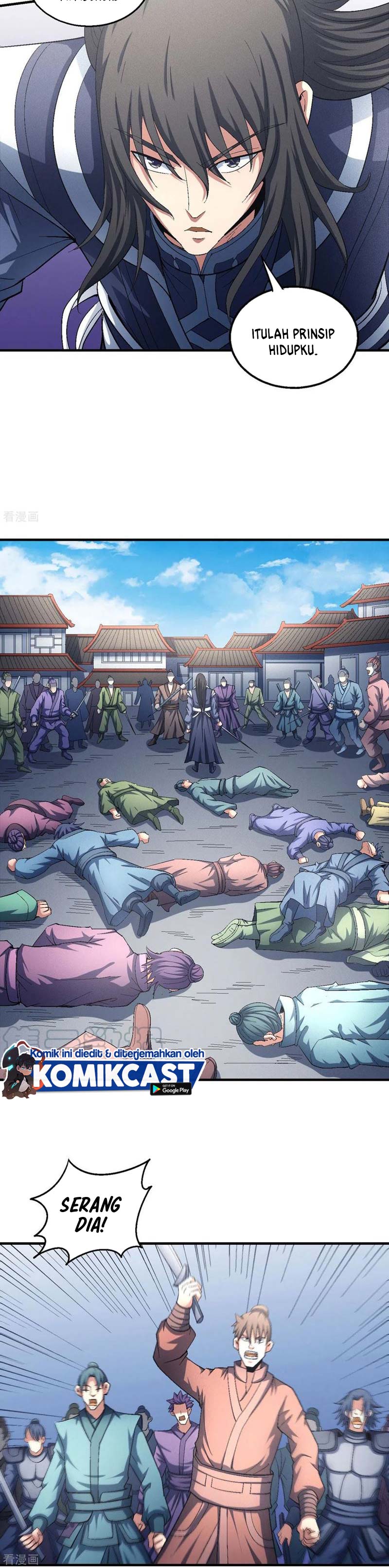 God of Martial Arts Chapter 416 Image 7