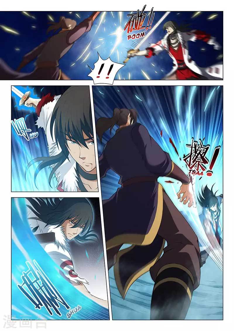 God of Martial Arts Chapter 42 Image 5