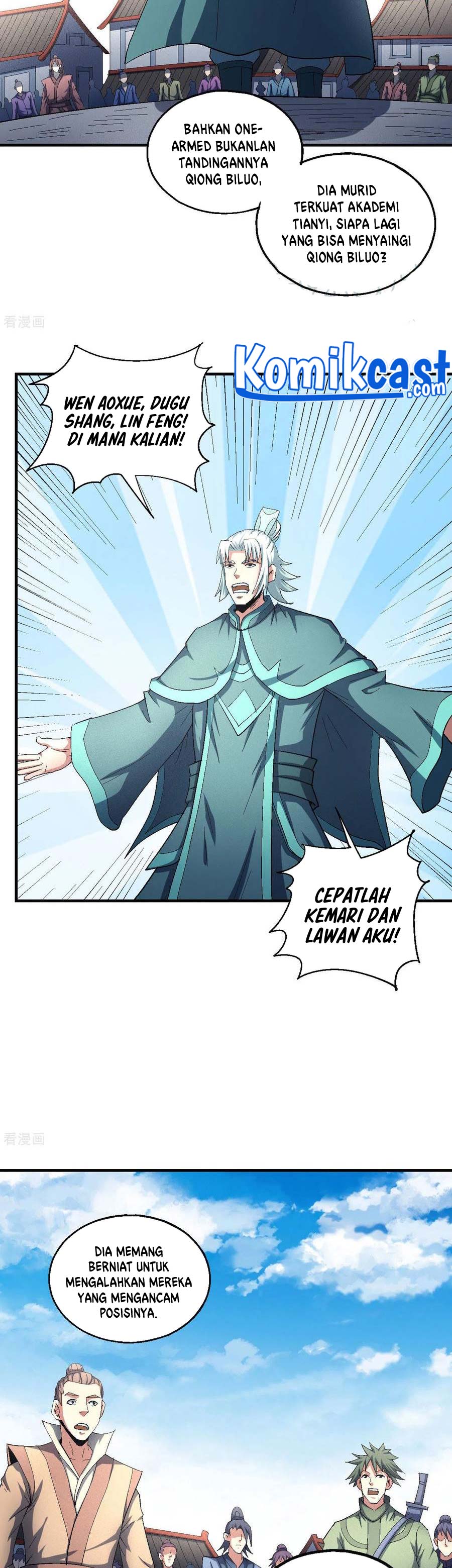 God of Martial Arts Chapter 420 Image 6