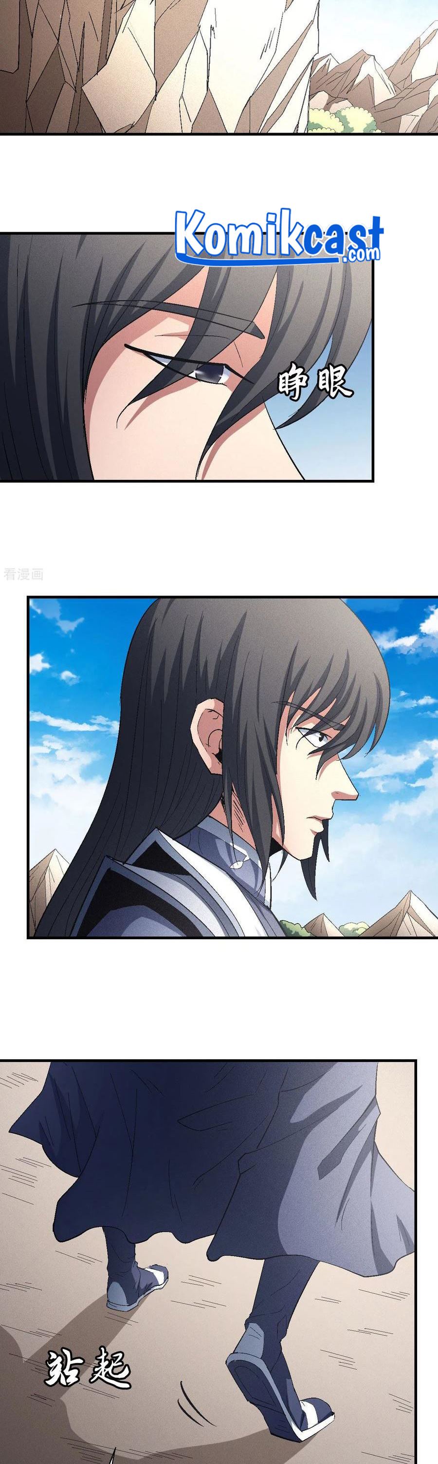 God of Martial Arts Chapter 421 Image 10