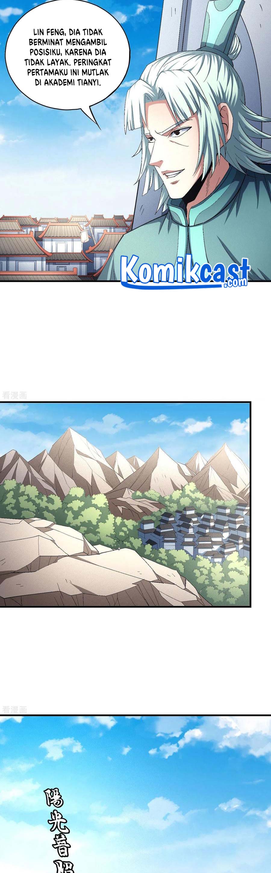 God of Martial Arts Chapter 424 Image 3