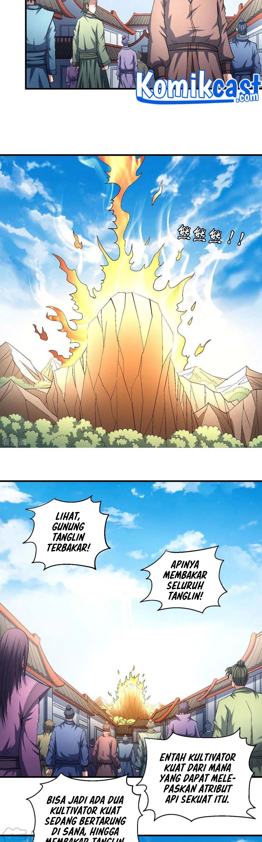 God of Martial Arts Chapter 424 Image 5