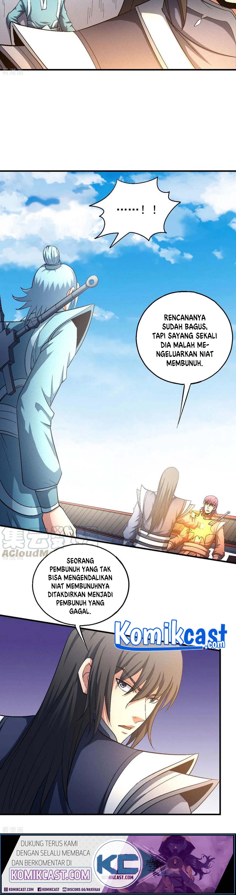 God of Martial Arts Chapter 424 Image 14