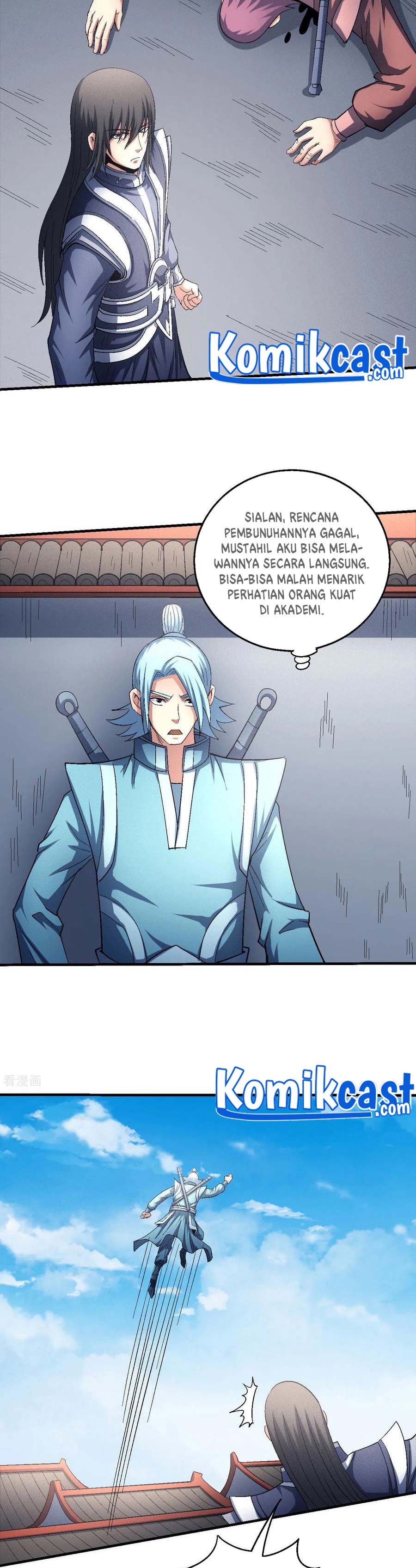 God of Martial Arts Chapter 425 Image 2