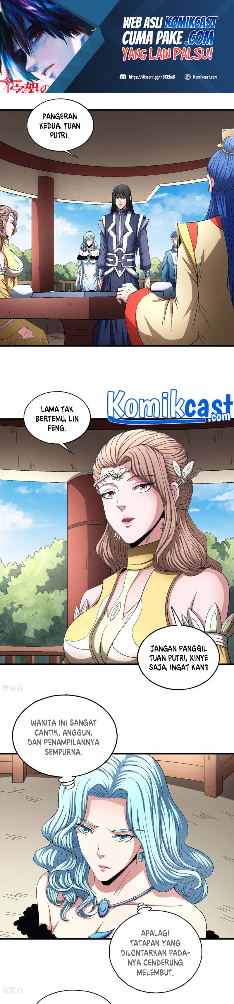 God of Martial Arts Chapter 428 Image 1