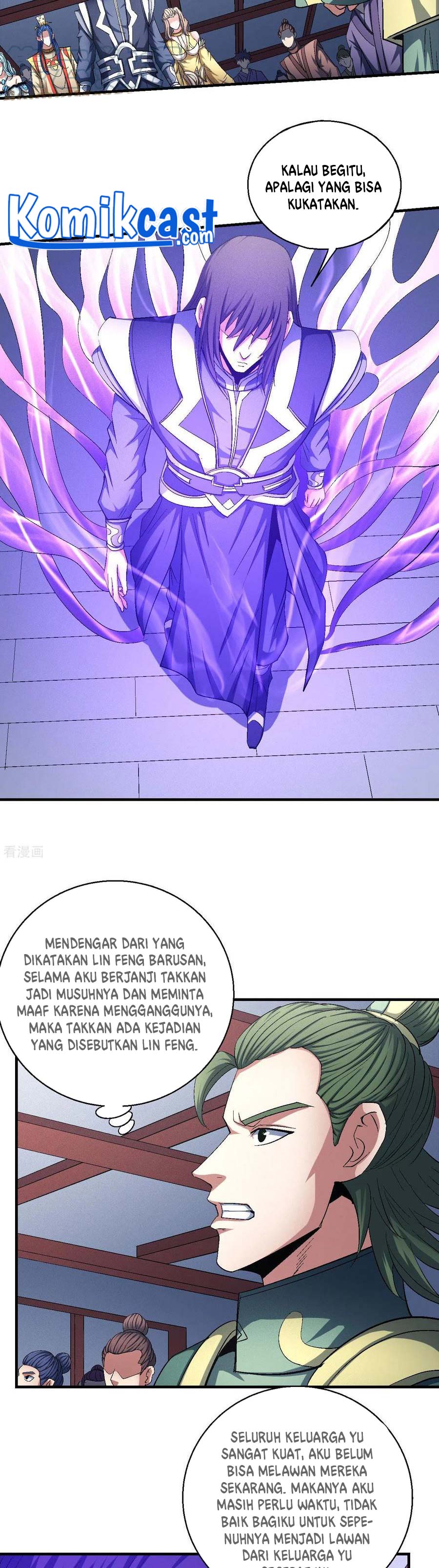 God of Martial Arts Chapter 431 Image 5