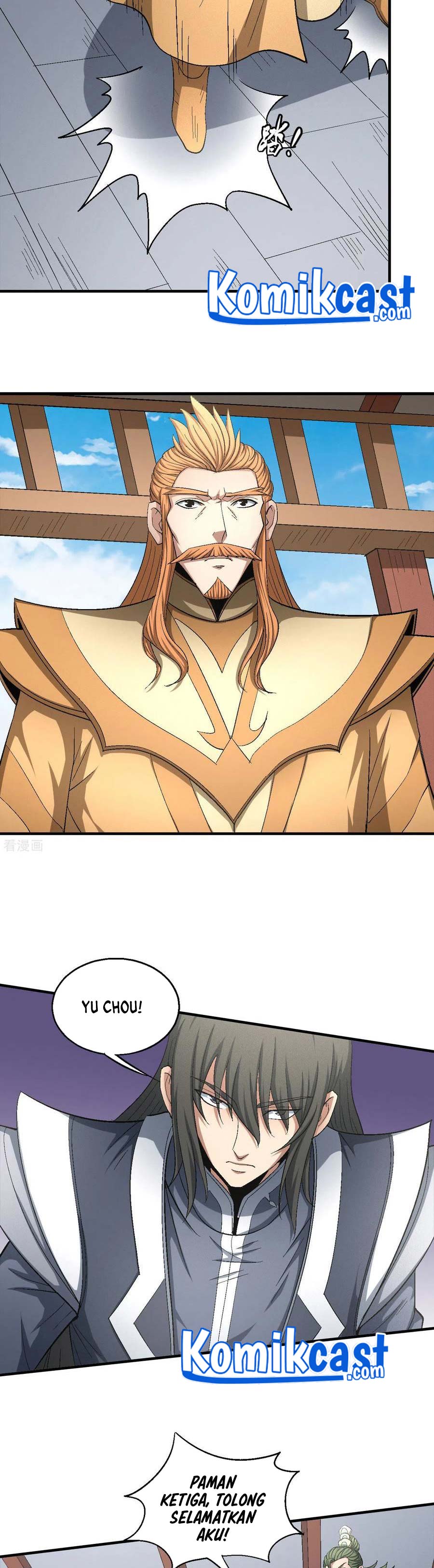 God of Martial Arts Chapter 431 Image 12