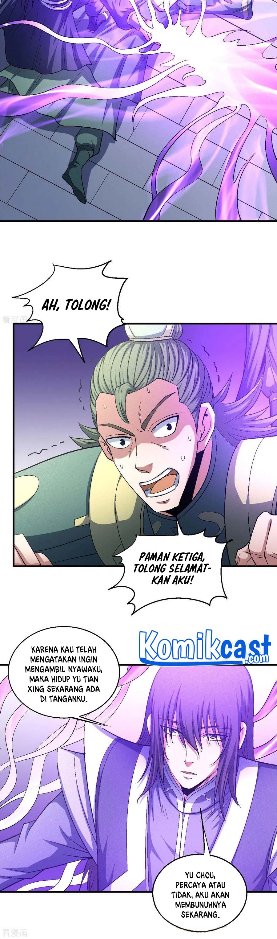 God of Martial Arts Chapter 432 Image 7