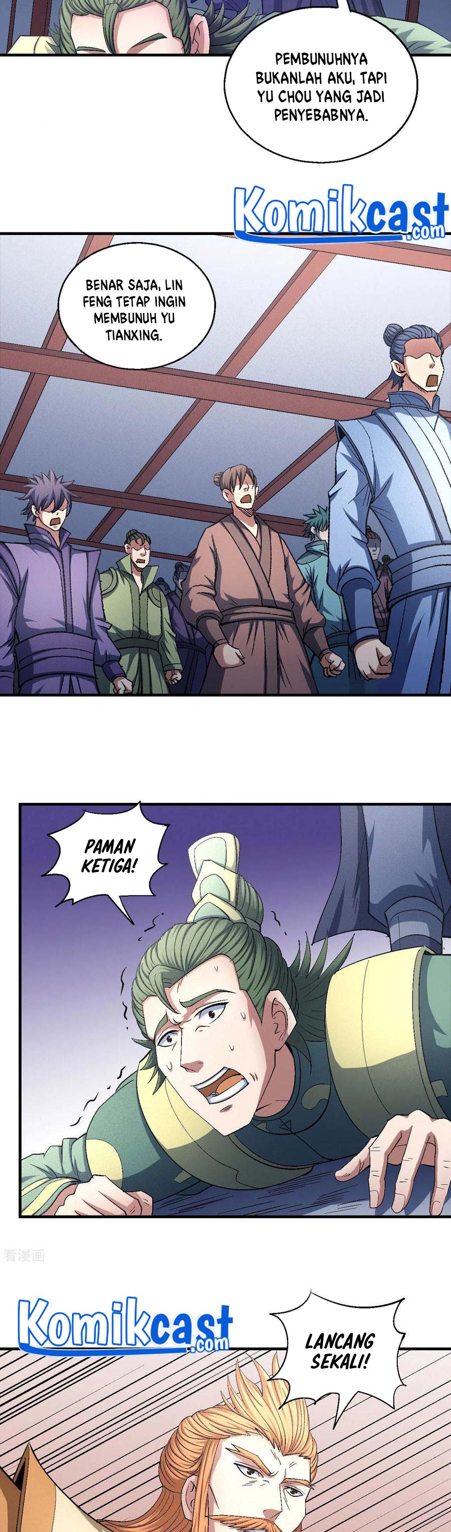 God of Martial Arts Chapter 432 Image 13