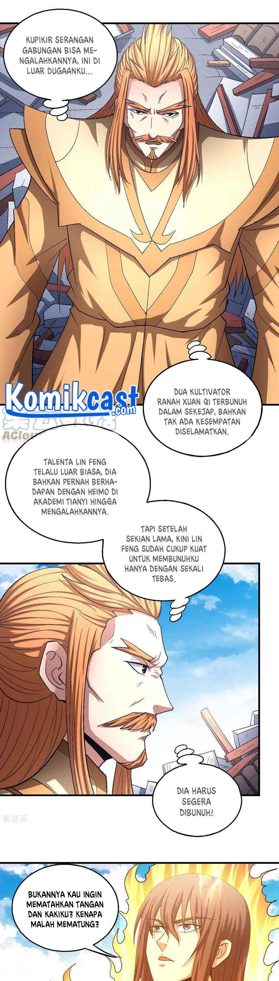 God of Martial Arts Chapter 434 Image 5