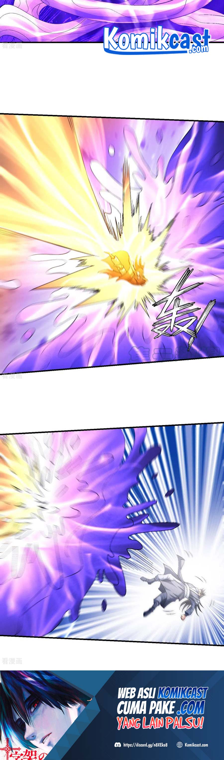 God of Martial Arts Chapter 435 Image 15