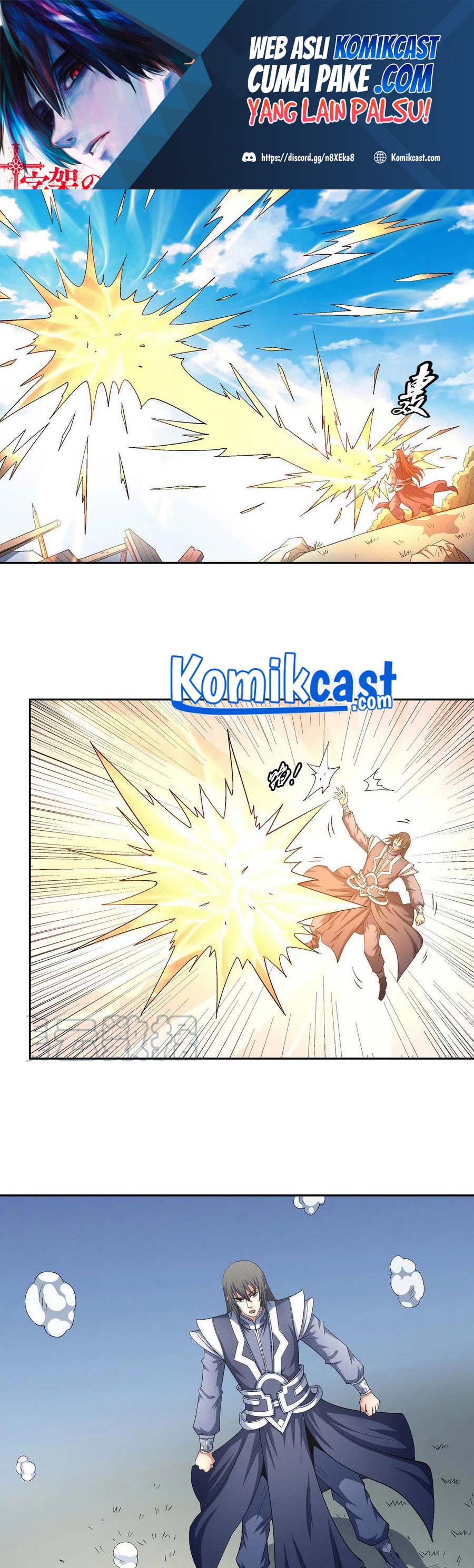 God of Martial Arts Chapter 437 Image 1