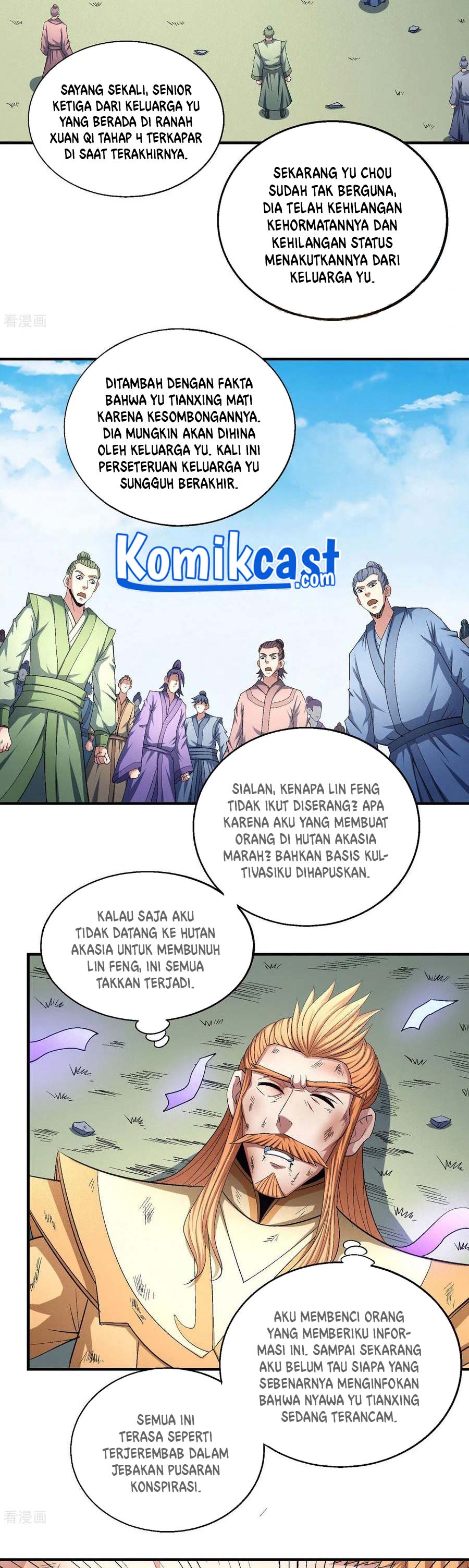 God of Martial Arts Chapter 439 Image 12