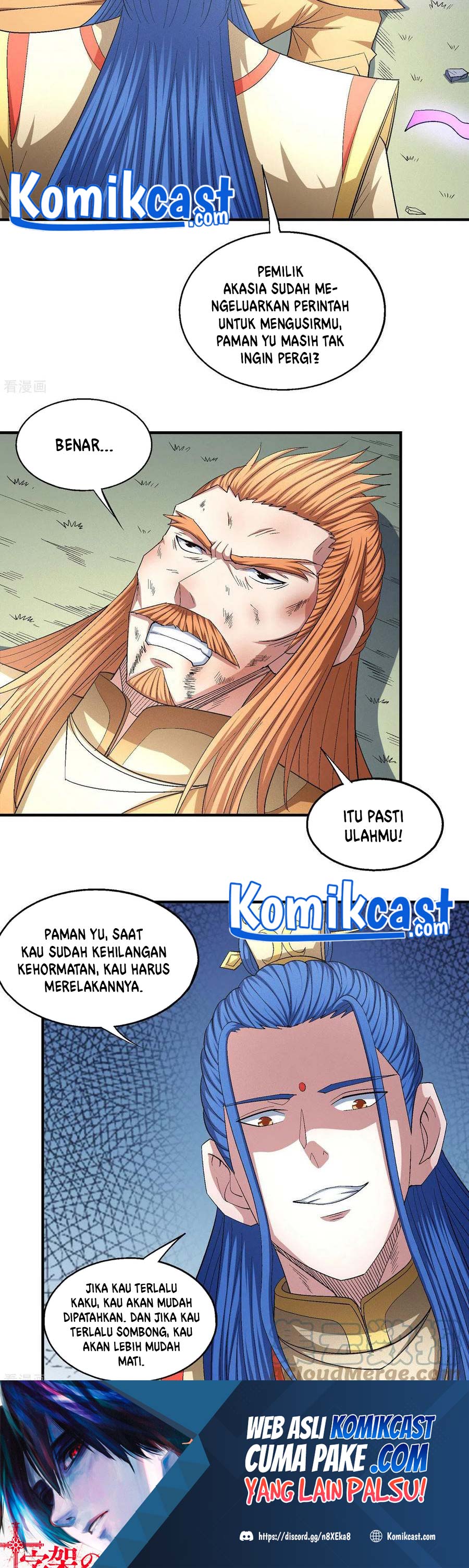 God of Martial Arts Chapter 439 Image 14