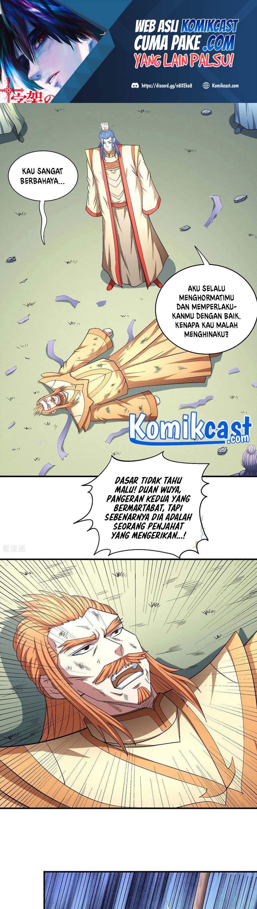 God of Martial Arts Chapter 440 Image 1